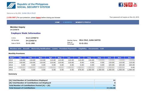 how to check contribution in sss online